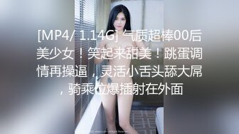 无敌身材短发美少女！腰细胸大完美！张开双腿求操，跪在椅子上被后入，骑乘位爆操两个奶子直晃