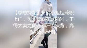 骚货小母狗黄瓜自慰