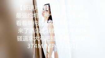 OF顶级绿帽媲美佳多饱淫欲媚黑乱伦人妻【李芸姍】私拍，无敌骚SM多P露出，享受黑人大肉棒的冲击 (8)