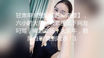 99年嫩逼小妹~很害羞~