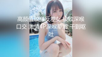 杏吧传媒 废物老公无法满足的美少妇和来帮佣的小伙好上了