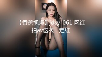 【MP4】[国产]PMC399 淫欲神棍骗色信女流年改运 高潮双修操的通体舒畅