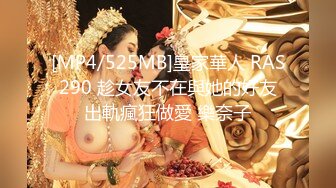 某房最新流出 极品嫩模夏娜（S+T）大尺度私拍套图 [171P/1.86G]