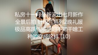 短裙美腿极品靓女笑起来超甜美小伙迫不及待解开衣服