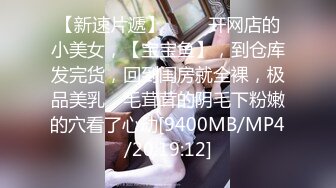 麻豆映画-隔离14天后的性欲释放 豪乳翘挺操到爆