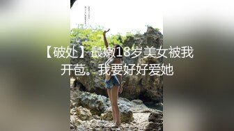 操广西钦州妹妹