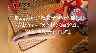 [MP4/ 330M] 舞蹈女神极品艺校舞蹈系健身教练女神，劲爆泄密出轨！超高颜值！