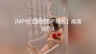 最近上的美女