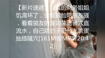 丰满大逼老婆精彩继续放送…