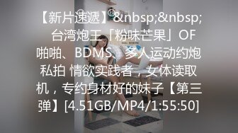 〖紧张刺激✿主人露出任务〗极品反差女神 极限户外公众场所露出 紧张刺激 怕被人看到 又希望被人看到