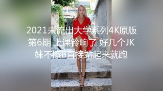 推特数百位良家学妹泄露大尺度私拍推特绿奴平胸 (1)