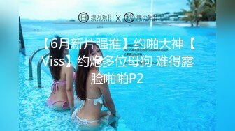 高颜值大奶美女美奈子骚舞诱惑 露奶 特写BB 道具插B大秀!