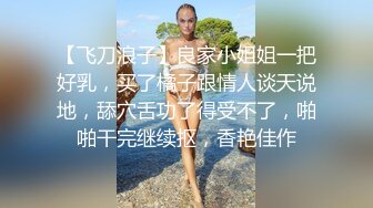 隔壁的小哥哥偷拆了我的包裹