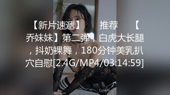 ★☆福利分享☆★24万粉极品魔鬼身材撸铁健身女神【赫拉】最后一期，裸体健身紫薇高潮嘶吼，力量感表层下是反差的骚浪感更能挑起征服的欲望 (12)