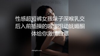 白色连衣裙小姐姐 线下聊了很久才愿意出来