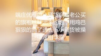 大萌眼可爱女神，和几位姐妹在K歌被拉到厕所里搞