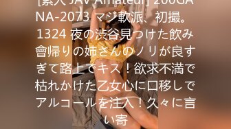 (18禁アニメ)[130920] それでも妻を愛してるそれでも妻を愛してる 第三話 嫉妬の代償