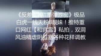 ?顶级名模? 最新流出超人气嫩模极品女神 ▌阿朱▌4K原版私拍 肛塞猫女郎 挺翘乳粒鲜嫩紧致白虎 无与伦比的气质