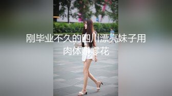 [推荐]按摩师建议舒缓括约肌(下) 