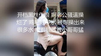 小仙女TS智贤妹妹 秋天来了，今天打扮的美美 第一杯奶茶 收下哦~