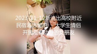 骚到无法形容的人妻徐X馨3男1女4P星级酒店也不知道几个人群P大战场面太火爆