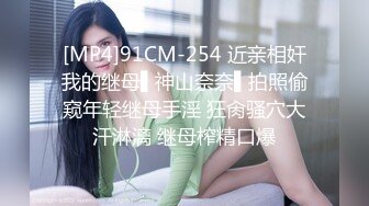 相亲对象，朋友老婆的闺蜜