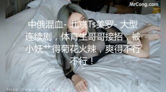 超高颜值女神【黄玫瑰-媚儿】 情趣制服丝袜换装秀 大尺度掰逼直播大秀。高颜粉逼！【75v】 (22)