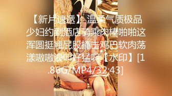 ?91制片厂? ZCM004 兽欲继父迷药强奸傻白甜女儿 李娜娜