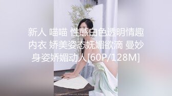 [MP4]国产AV剧情学妹网上买情趣用品不会用以为质量有问题找快递员上门测试要玩真鸡巴才过瘾国语中文字幕