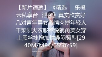 [HD/0.7G] 2024-07-25 星空传媒XKVP-066单亲儿子与风骚妈妈的不伦之恋