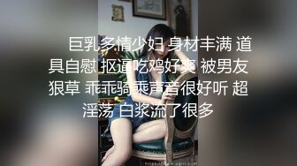 ★最新流出《韩芳语》下班后的情色指导 夏日性感比基尼??全裸无遮！四点全露！