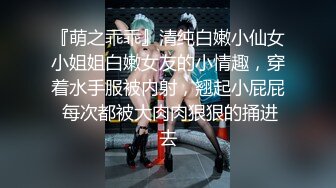 玩个粗的完整版