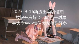 【失恋的妹妹】超嫩小女孩! 4p前后夹击~肉嘴插穴丝袜足交 ~刺激! 第二弹 (3)