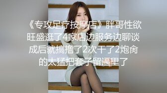 (中文字幕) [NACR-363] 陪老公回家祭祀的美女人妻看到他弟弟超大的肉棒无法压抑自己躁动的内心