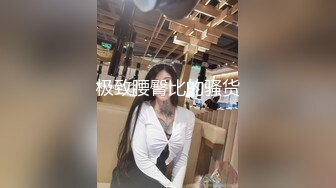 ✿呆萌可爱小学妹✿在宿舍写着作业挨操的小姑娘，宿舍里突然来人了，清纯的小师妹、粉粉的下体却产生连绵不绝的白浆