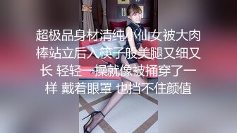 老婆小逼逼