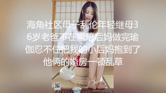 (蜜桃傳媒)(pmc-384)(20230214)人妻秘書為了夢想睡老闆-吳文淇