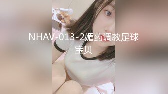 【果条果贷10】近期逾期7位少妇再次打造全新视觉盛宴 杨美熙 (1)