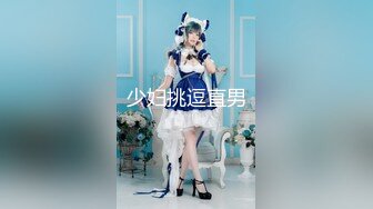 【重磅乳打乌K兰都可以】超颜导D乳女神『Milky』最新付费私拍 极品爆乳啪啪 第二弹 高清720P原版 (2)