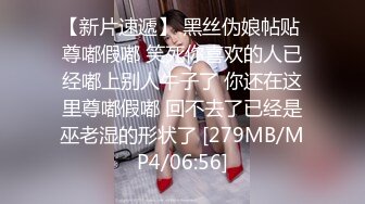 [MP4]STP28602 淫荡的高利贷女老板诱惑为妻看病而负债的男子中出内射 -气质女网红 糖糖 VIP0600