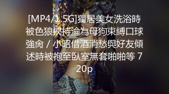 STP29762 活力十足！一对美乳甜美小姐姐！扭腰摆臀卡哇伊，脱光光坚挺豪乳，展示身材，浴室湿身诱惑