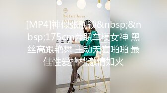 短发妹子3P啪啪 透视内裤玩弄一番连根JB轮舔 大力抽插后入