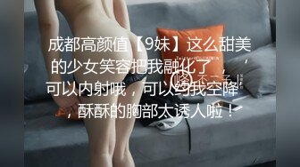 有钱就是任性，叫三个美女来挑