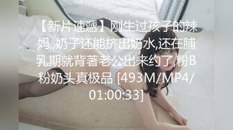 OF韩国极品TS美人妖「lin002200」【第36弹】穿着黑色皮衣的人妖被当做小狗牵着脖子操