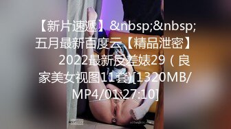 [MP4/474MB]【陕西母子乱伦】超刺激对白！妈妈要和我一起生个弟弟，暴力后入大黑逼