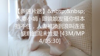 麻豆传媒 MKYWS001 性瘾的解药 鬼父操上亲女儿