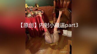 果冻传媒91PCM-008好色家教的淫乱辅导