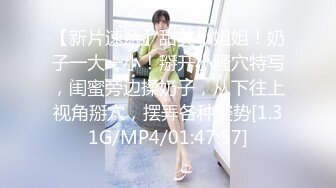 [MP4/981MB]【2023年，4K画质】2021.5.25【文轩探花】极品女被喊回来操两次，无水印收藏版