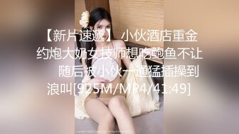 视频混剪 模特 阿朱 世界上竟有如此完美的女人