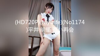 【新速片遞】 巨乳尤物 · Mole ❤️` 把玩巨乳，越玩越大，骚货在浴室抠逼诱惑狼友们，120V福利合集！ [580M/MP4/01:50:55]